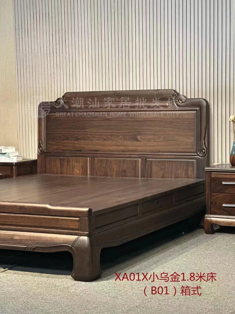 新B01箱式大床1.8米 实木材质 家用简约时尚新中式大气