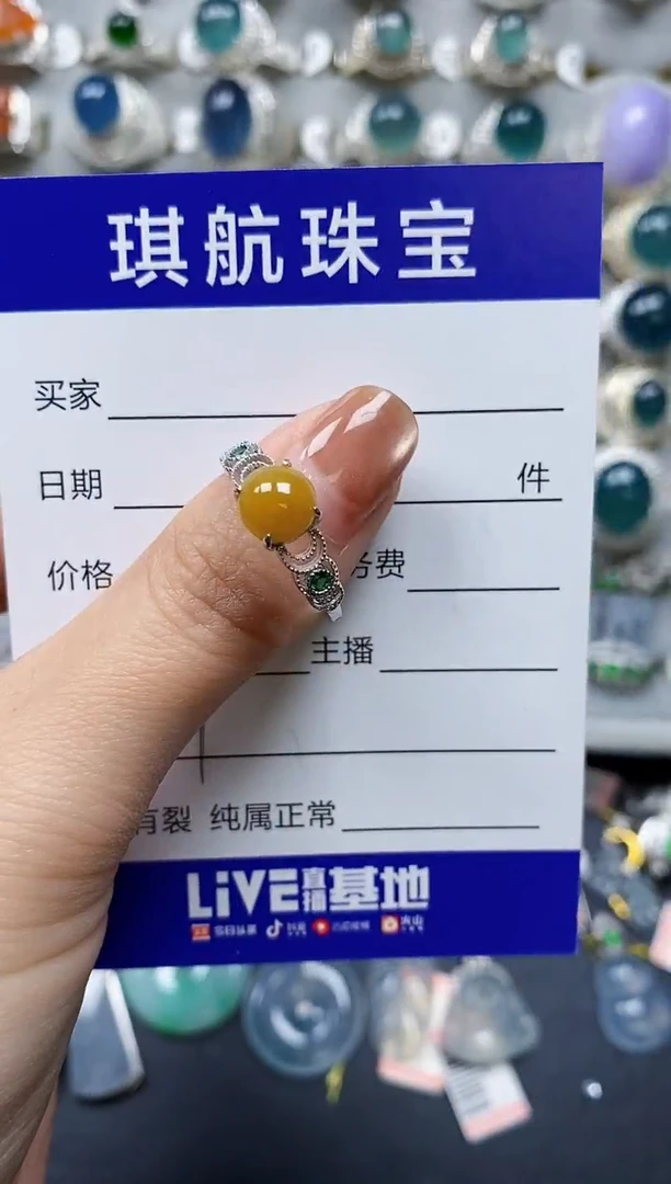 【闪购商品】翡翠戒指银S925镶嵌0041