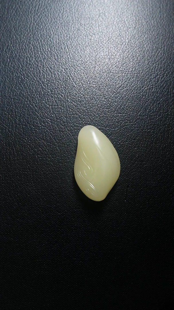 颈饰未镶嵌和田玉吊坠