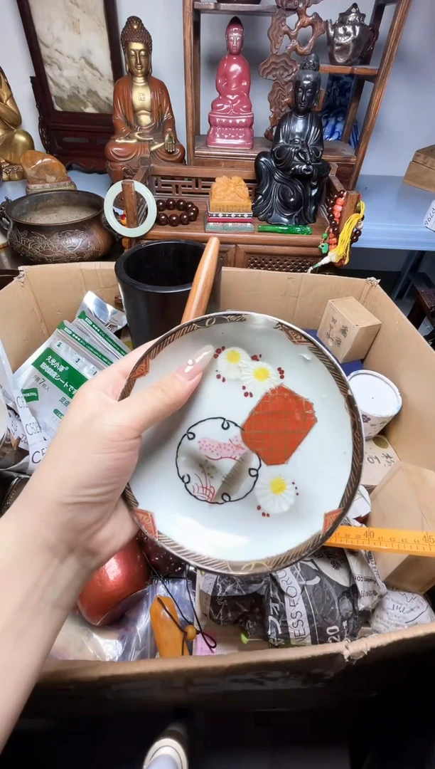 瓷片瓷器瓷器瓷器瓷器瓷器
