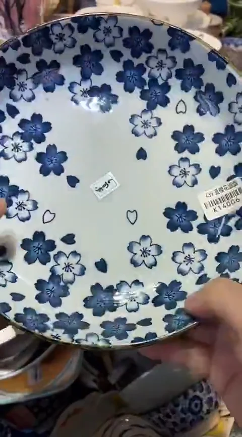 瓷片1111111111111@@1