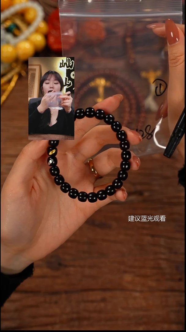 阴沉木手串/手链绵*屾山出品
