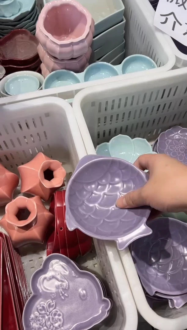 瓷片微瑕商品 介意勿拍