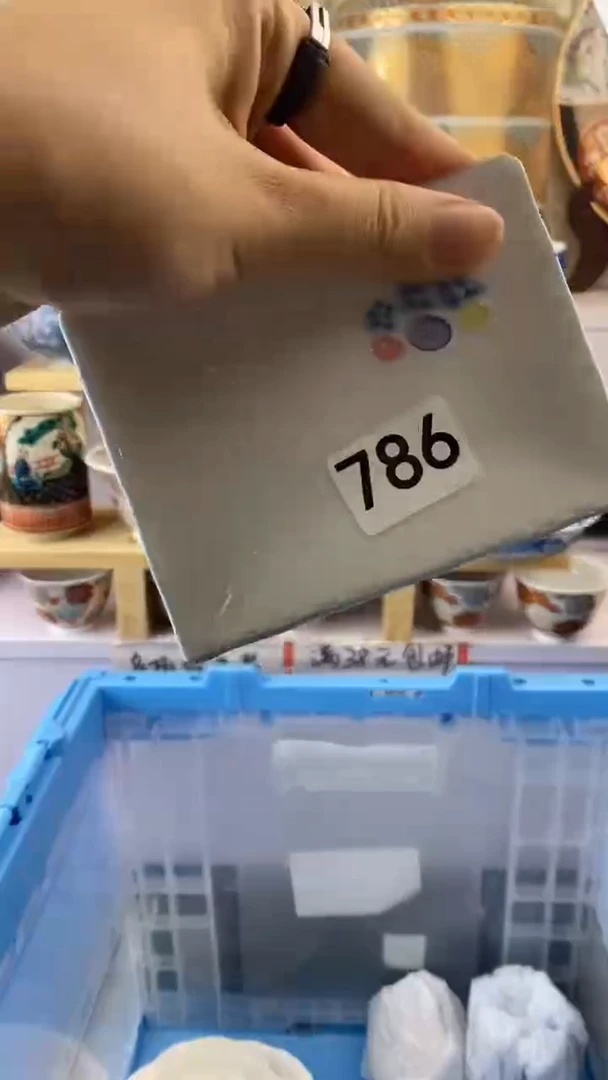 瓷片瓷器满38包邮满38包邮786