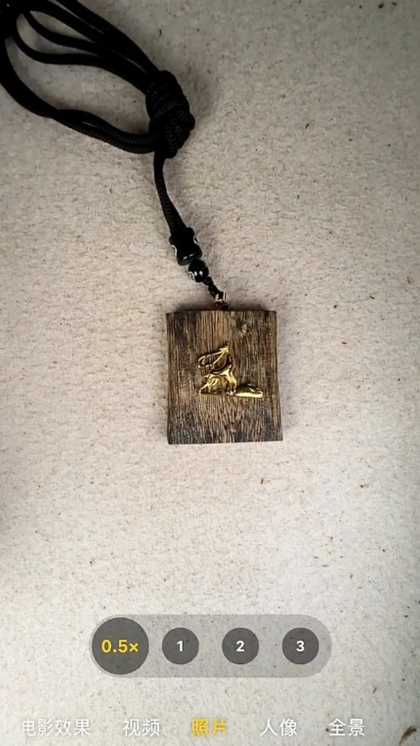 沉香手串奇楠无事牌101