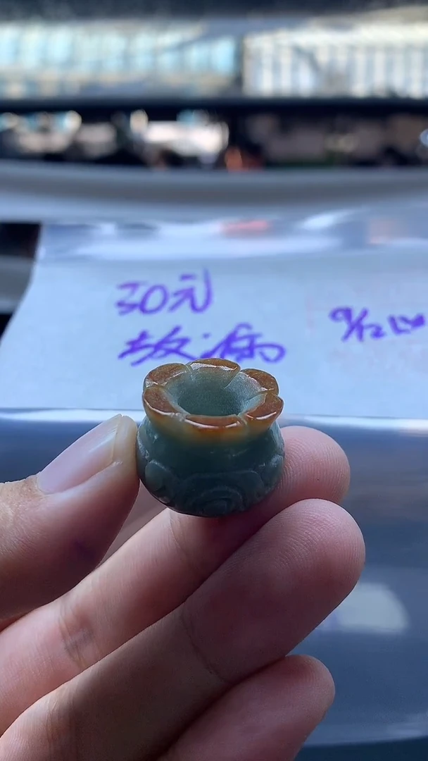 未镶嵌定制翡翠全65#30元多样性拍一发一毛货需抛光
