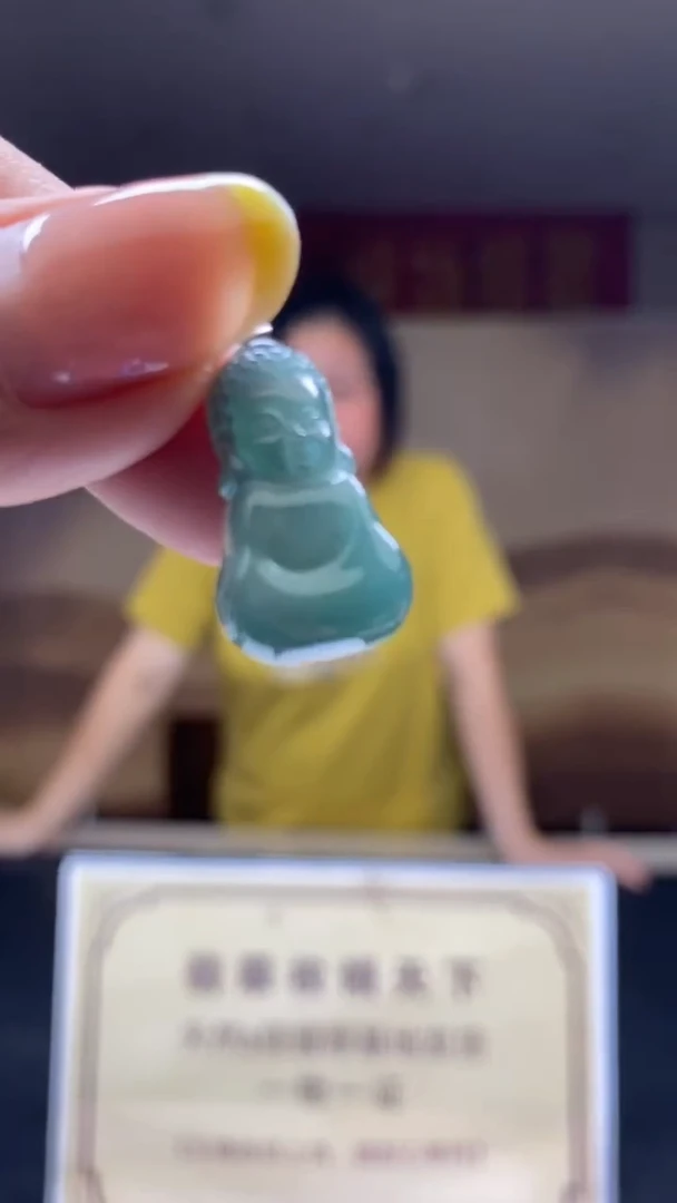 颈饰未镶嵌翡翠********9