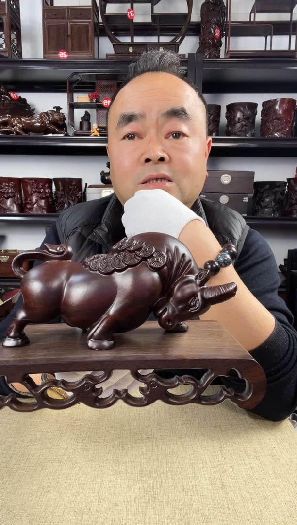 木老李红木工艺品1221+牛