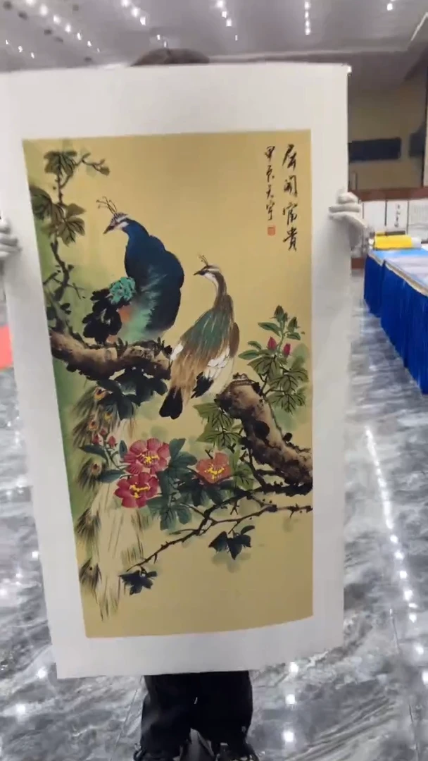 【闪购商品】国画释天宇老师作品