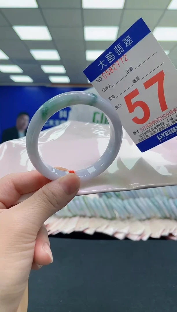 未镶嵌手镯翡翠AAAAAAAAAA