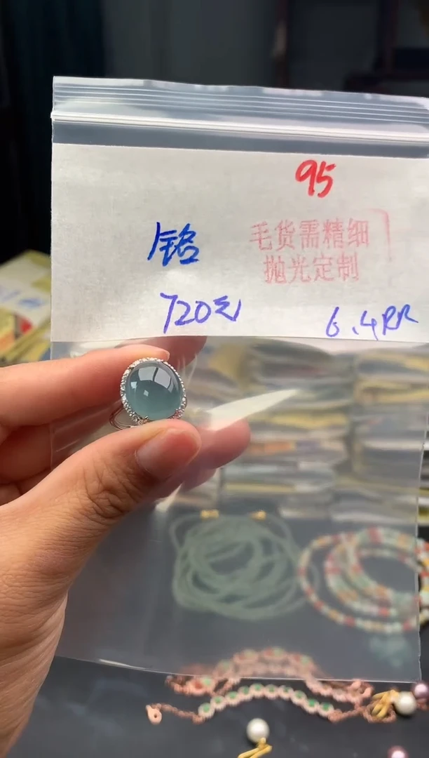 定制翡翠未镶嵌95毛货需精细抛光多样性1件720元