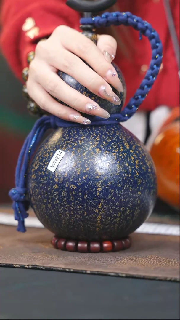 【闪购商品】WN214蓝色大容量酒葫芦随缘发