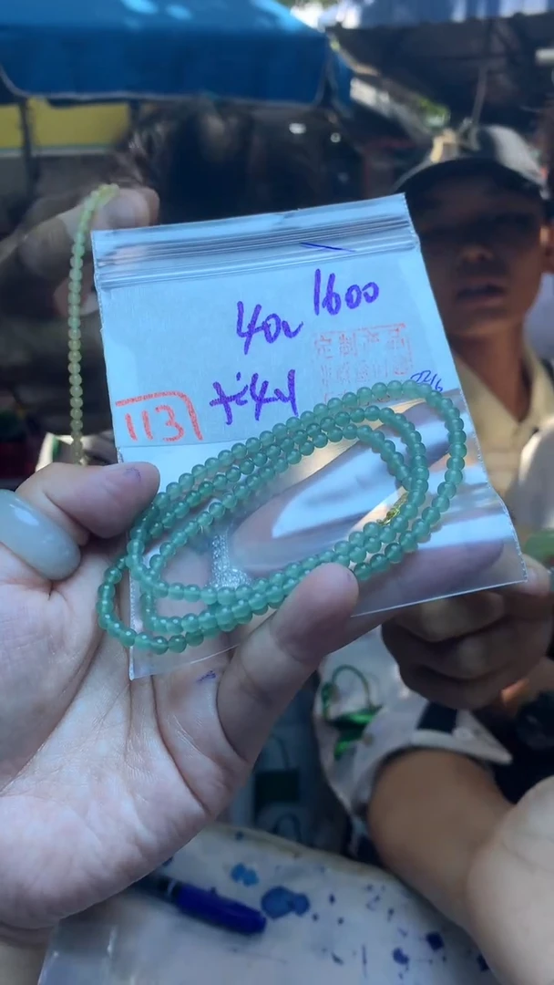 定制翡翠未镶嵌天然缅甸翡翠A