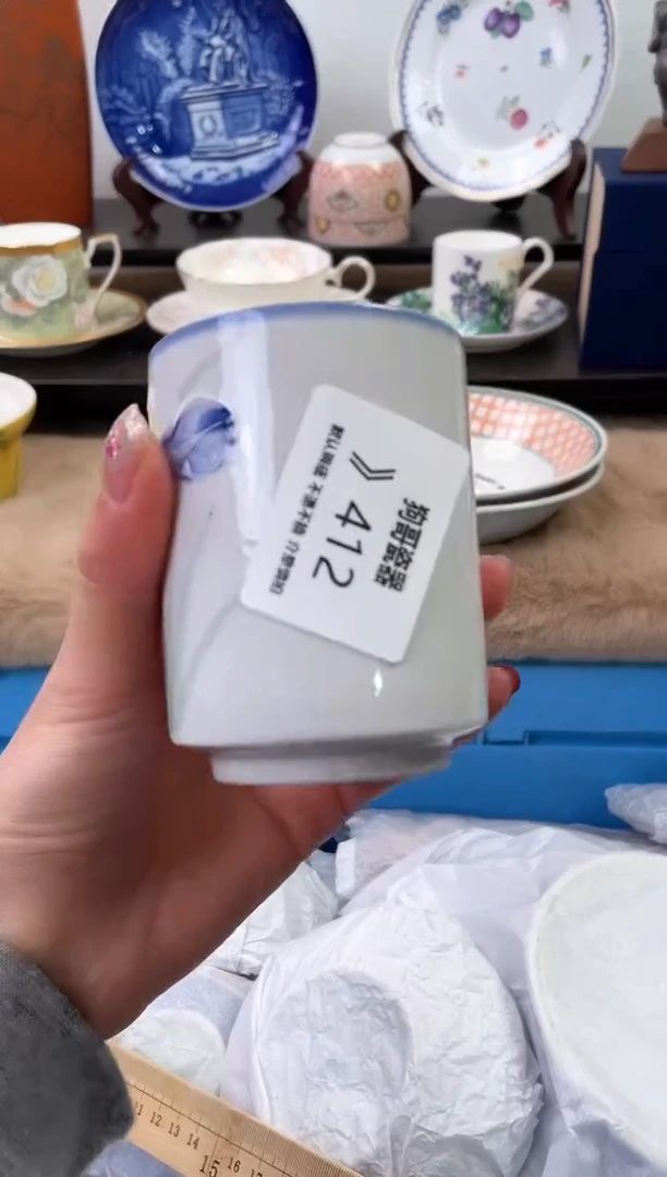 【闪购商品】瓷片412海外中古回流瓷器 默认瑕疵慎拍