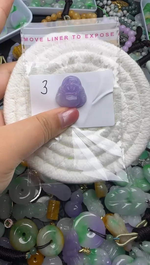 颈饰未镶嵌翡翠天然缅甸翡翠吊坠