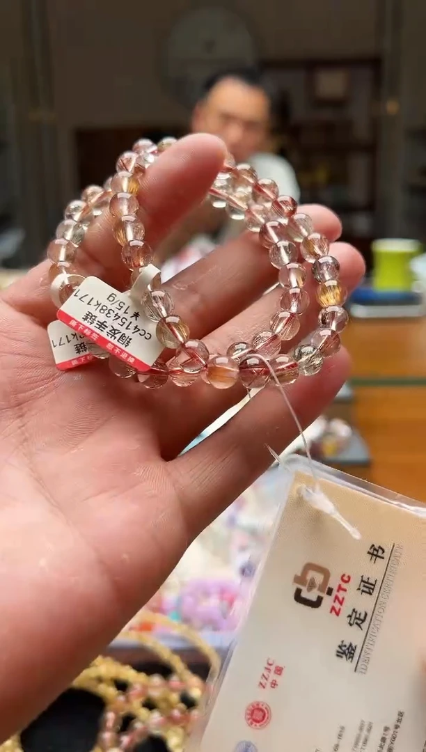 未镶嵌手链水晶彩发晶 卡8 多样性发一
