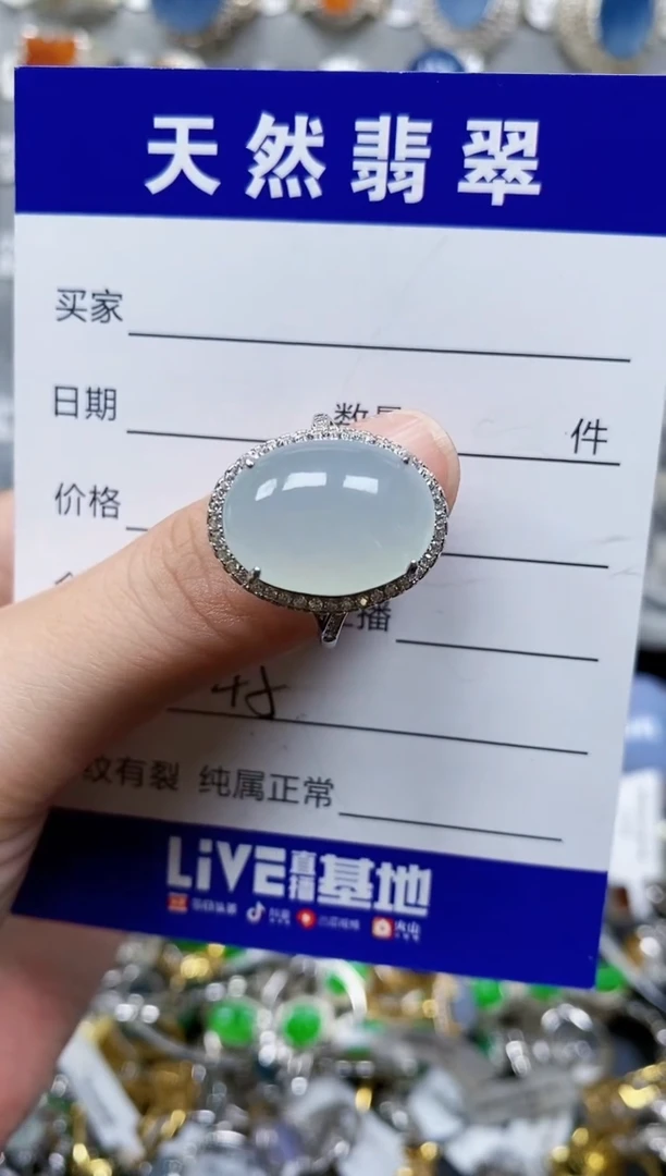 翡翠戒指银S925镶嵌645