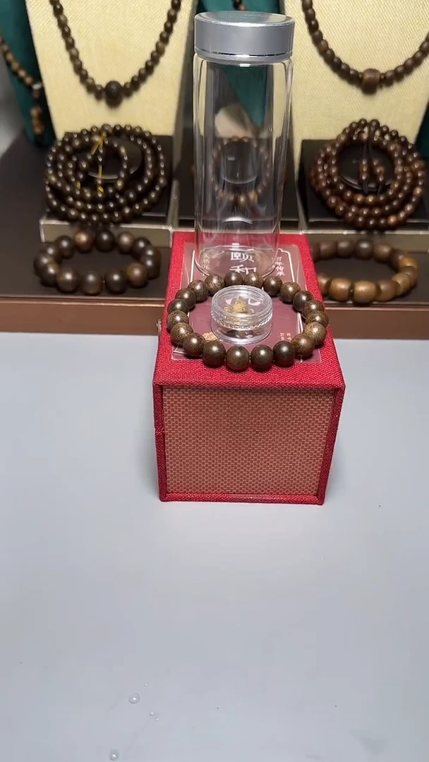 沉香芽庄白棋c1.0单圈