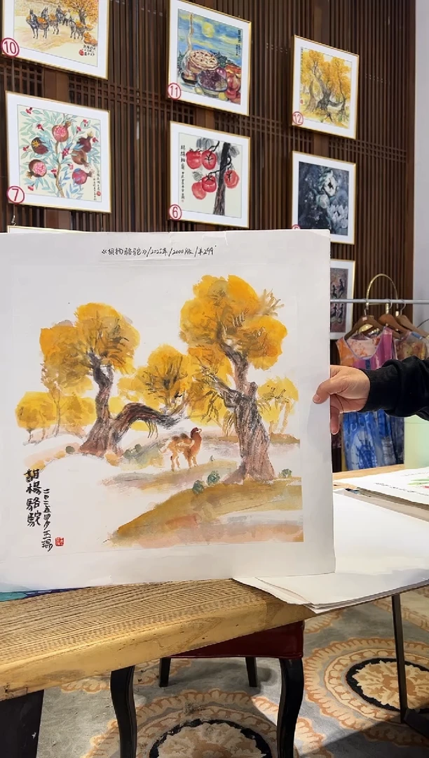 版画耿玉琨名章限量版画S