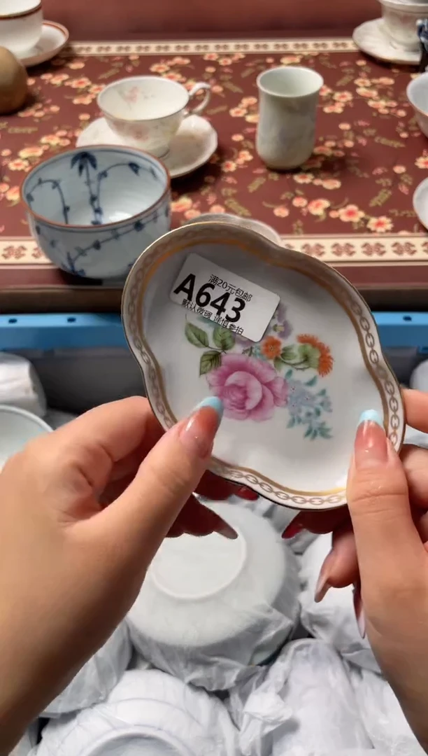 瓷片南*瓷器瓷器A643