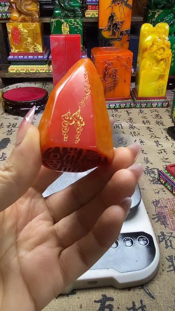 寿山石其他纯天然篆刻石料