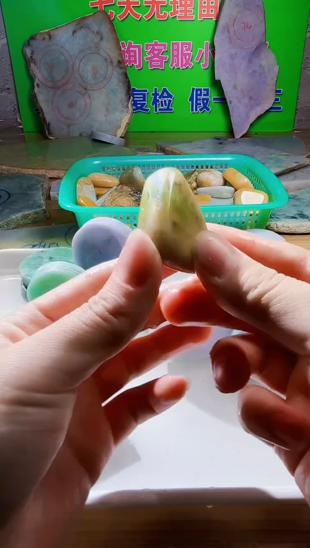 翡翠未镶嵌颈饰翡翠A货378