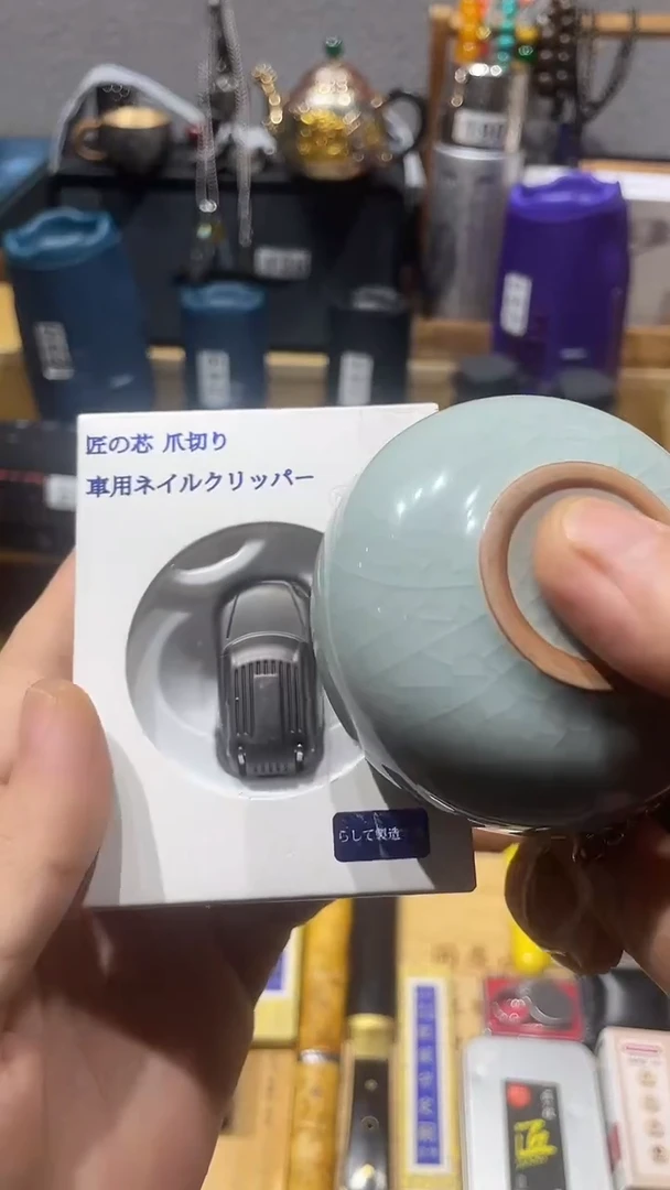 瓷片闪购商品 如图所示