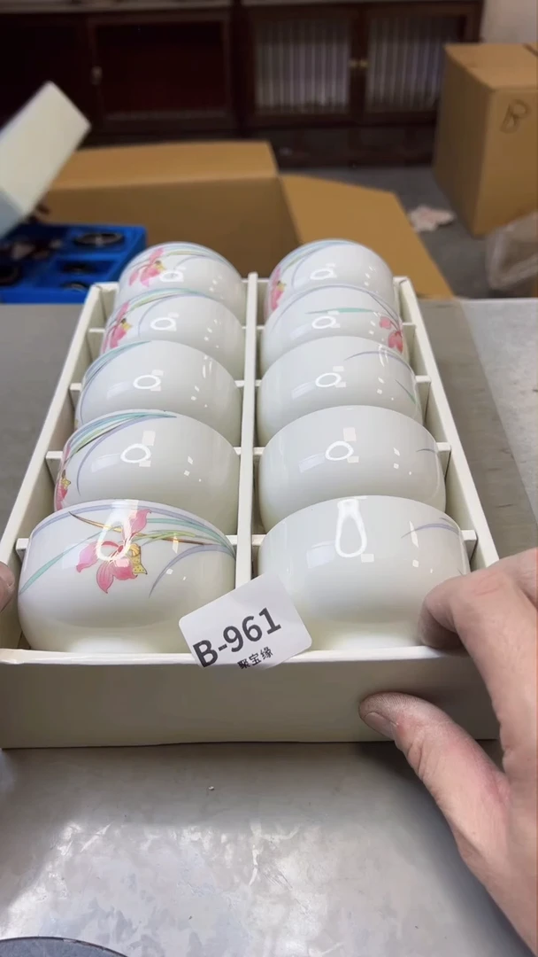 【闪购商品】瓷片961聚宝缘精选二号店