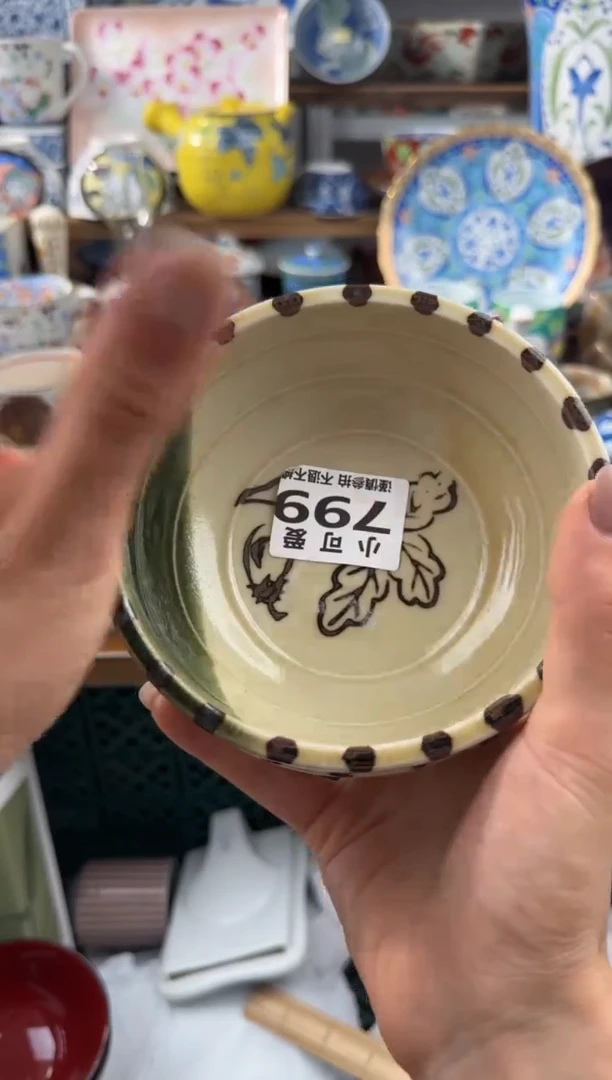 瓷片米*799AAAAAAAAAAAAA