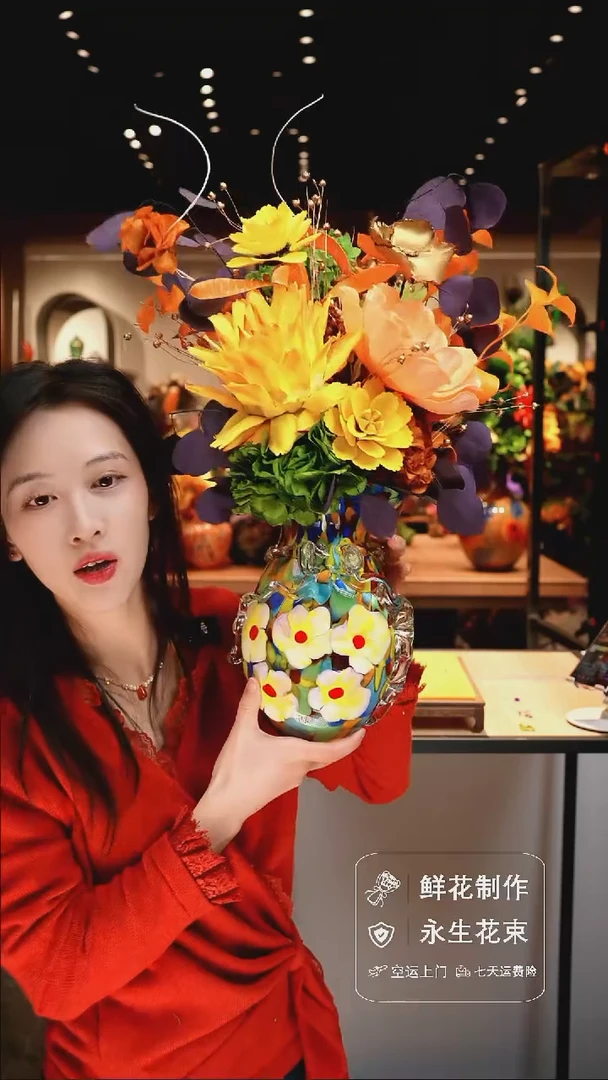 手工艺品琉璃手工花器花束空运包邮送货上门-以图片为准