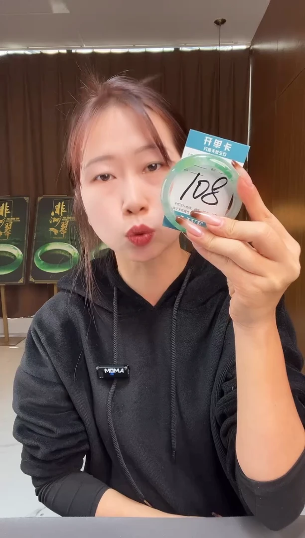 【闪购商品】石英质玉手镯未镶嵌非洲翠