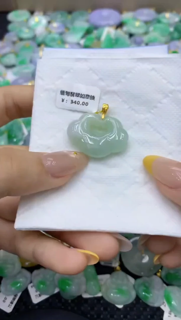 颈饰未镶嵌翡翠天然缅甸翡翠A货