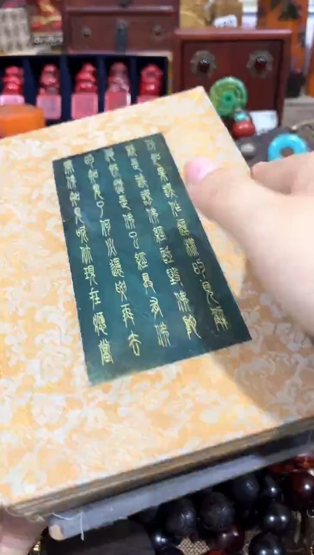 清货出老板娘推荐