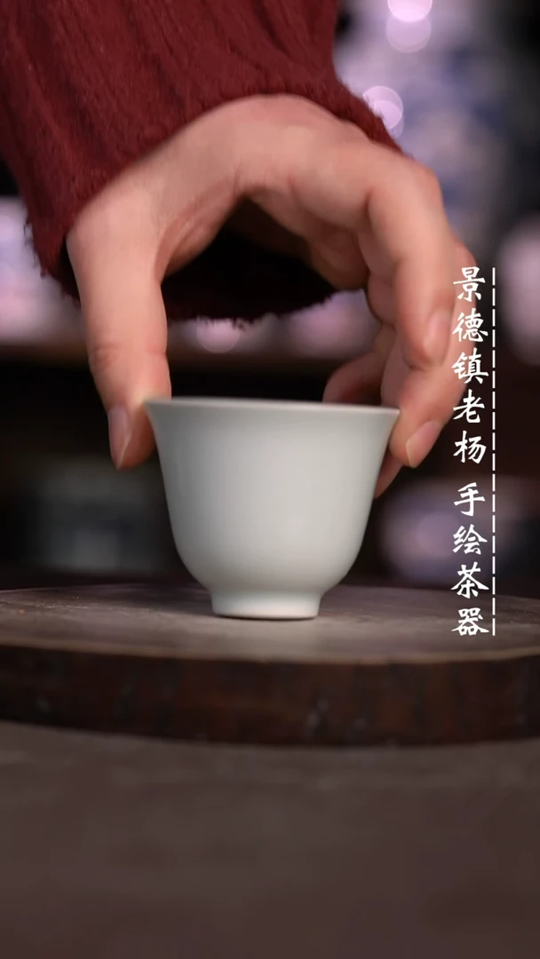 【闪购商品】微瑕福利微瑕福利有暇