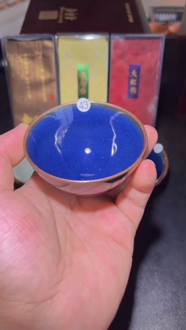 茶盏43柴烧建盏主人杯 鸡心杯