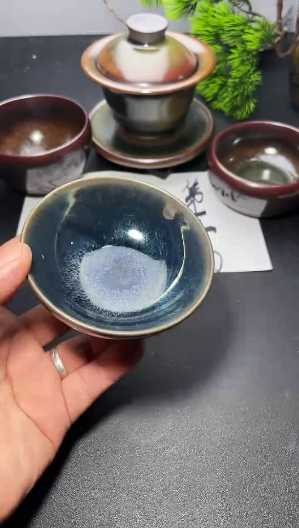 茶盏53（微瑕）叶紫建盏