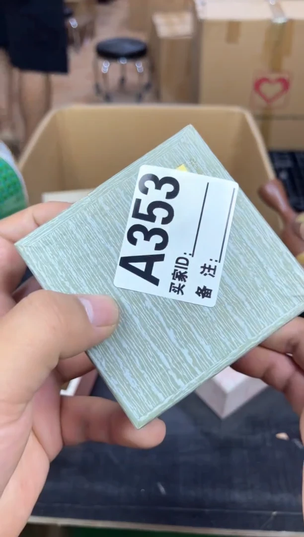 其他栾*健呵呵呵呵呵