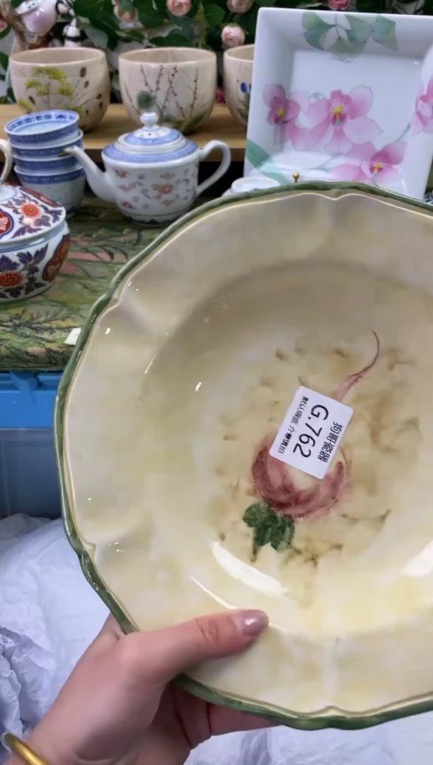 瓷片762闪购库存默认一件默认微瑕慎拍