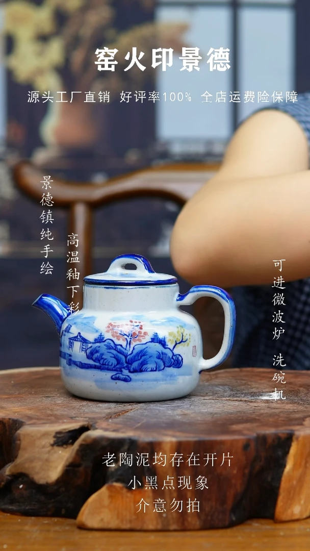 壶996老陶泥壶子