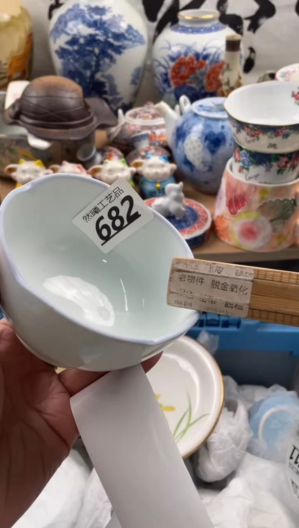 【闪购商品】瓷片682然曦海外工艺品。。。