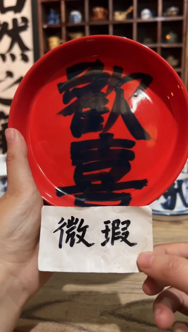 【闪购商品】观云听雨原创手绘茶具