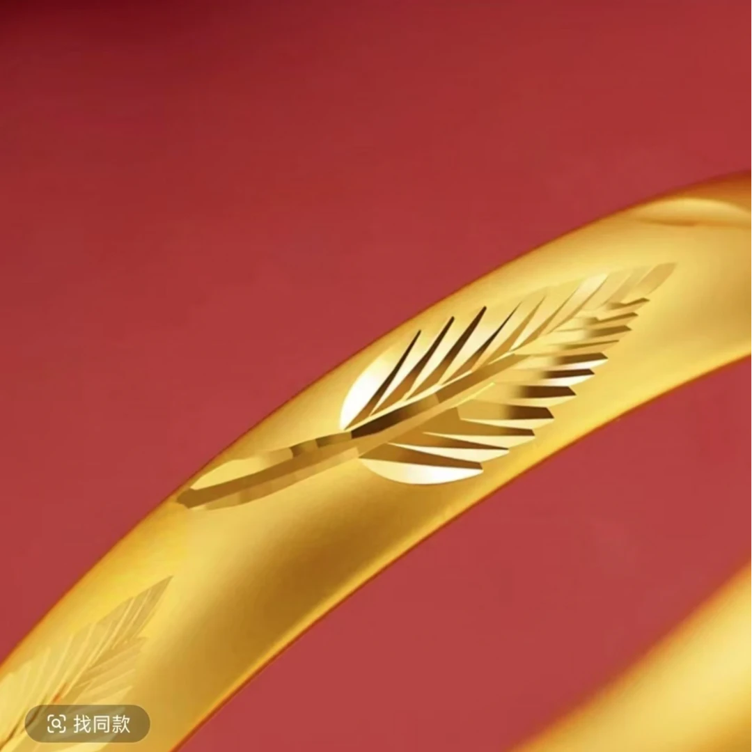 合金手镯 【羽毛手镯】女款气质轻奢时尚百搭精美可调节经典镯子