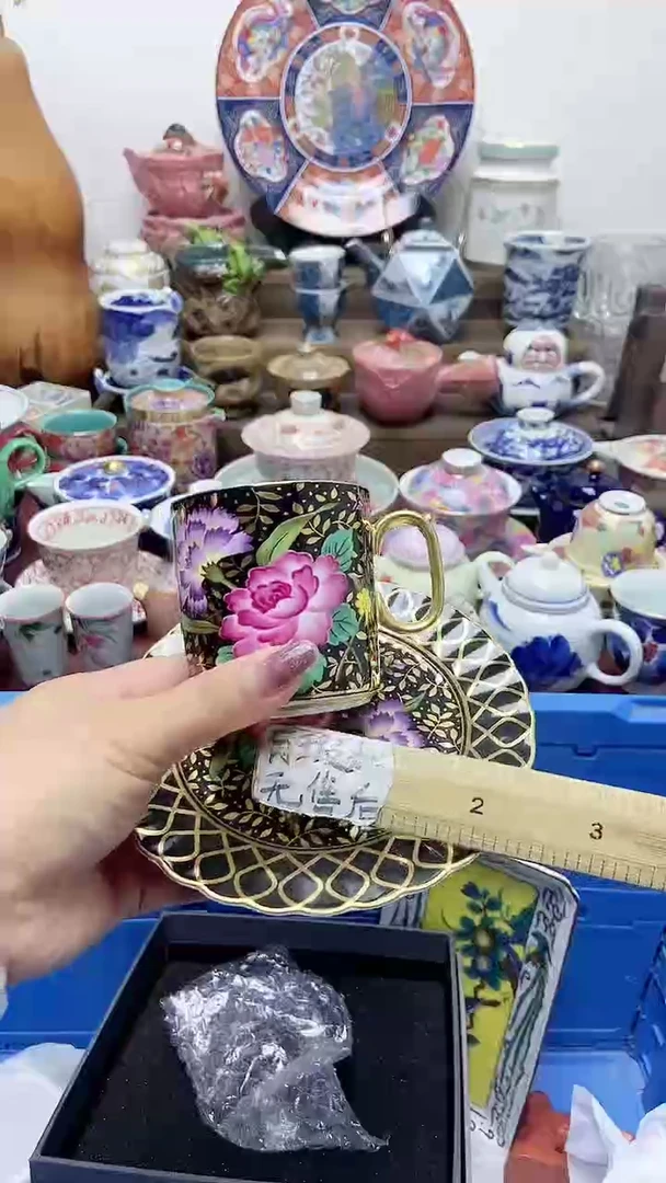 瓷片闪购名称 瓷片