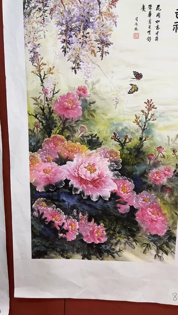 安哥精品优选链接85
