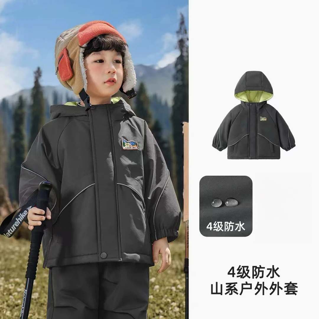 【登山派克服】儿童款加绒加厚防风防水保暖冬装男童儿童外套
