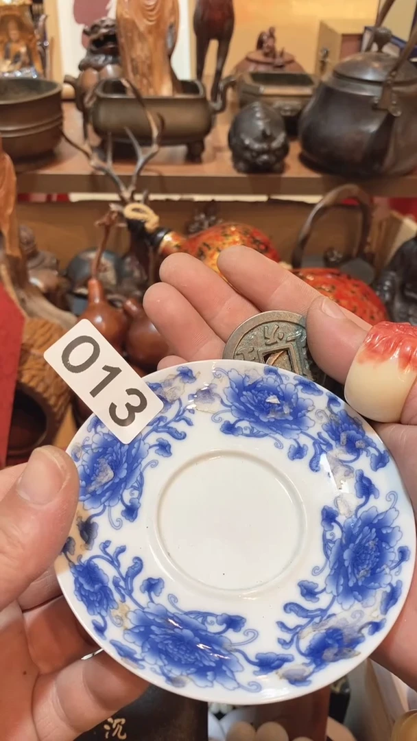 茶盏瓷器瓷器瓷器013