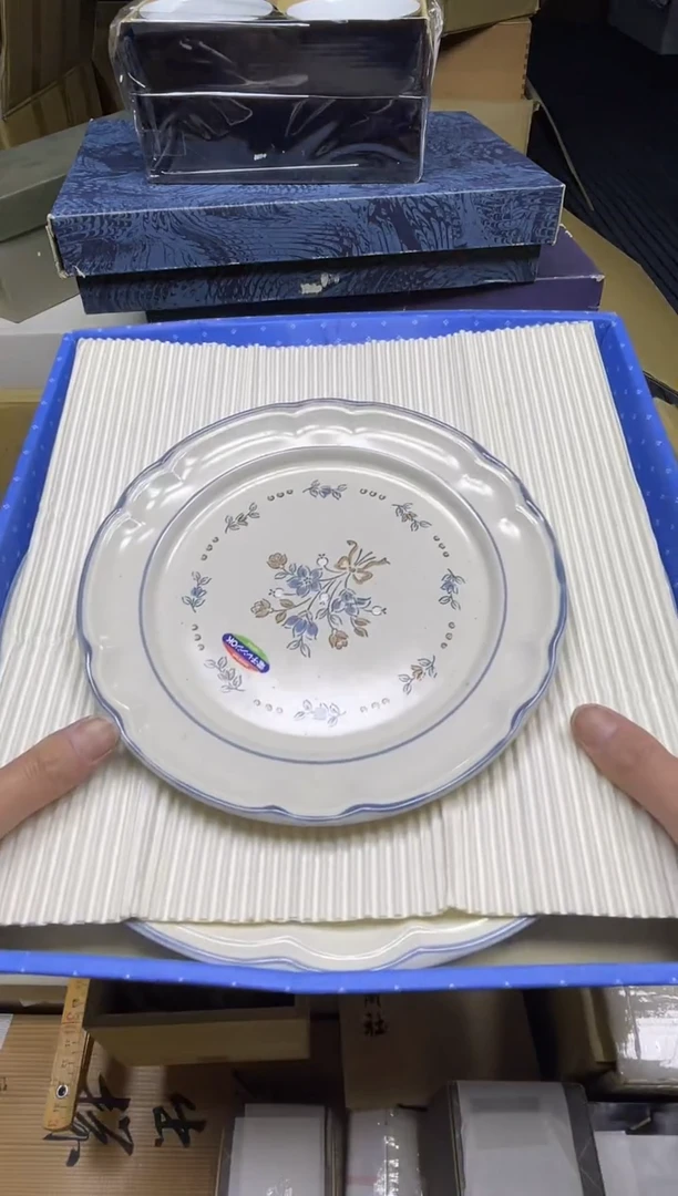 【闪购商品】稻谷壳小宝瓷器中古行