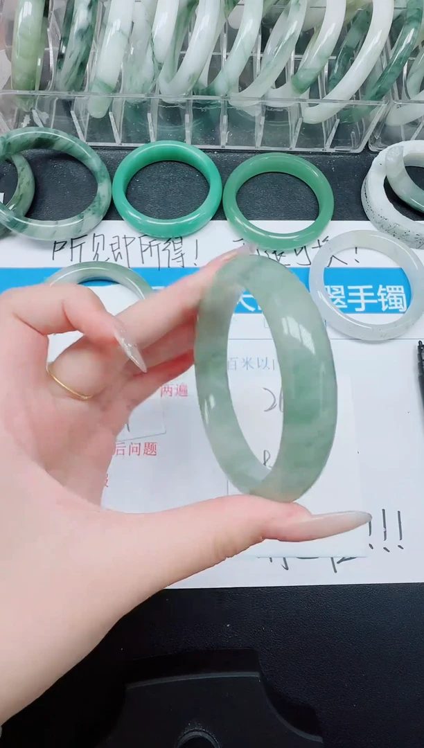 未镶嵌手镯石英质玉265-60.6