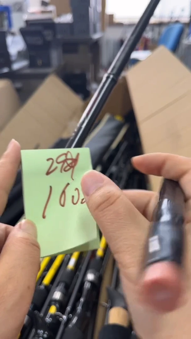 光威 阿布 利优比 开仓处理29号大黄蜂2.44ml直