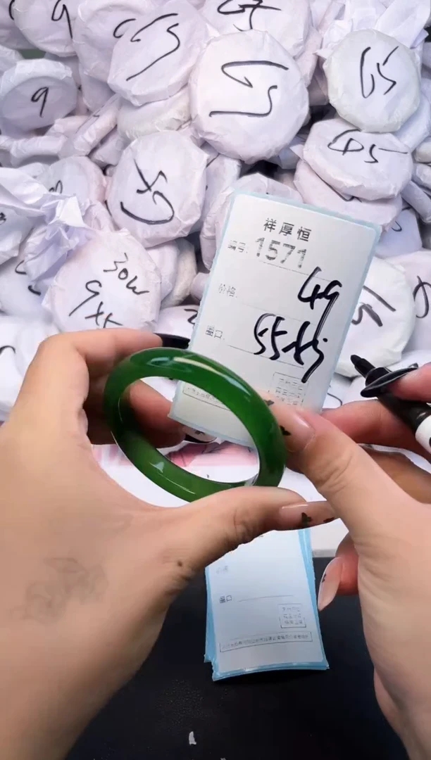 玛瑙/玉髓手镯未镶嵌1571